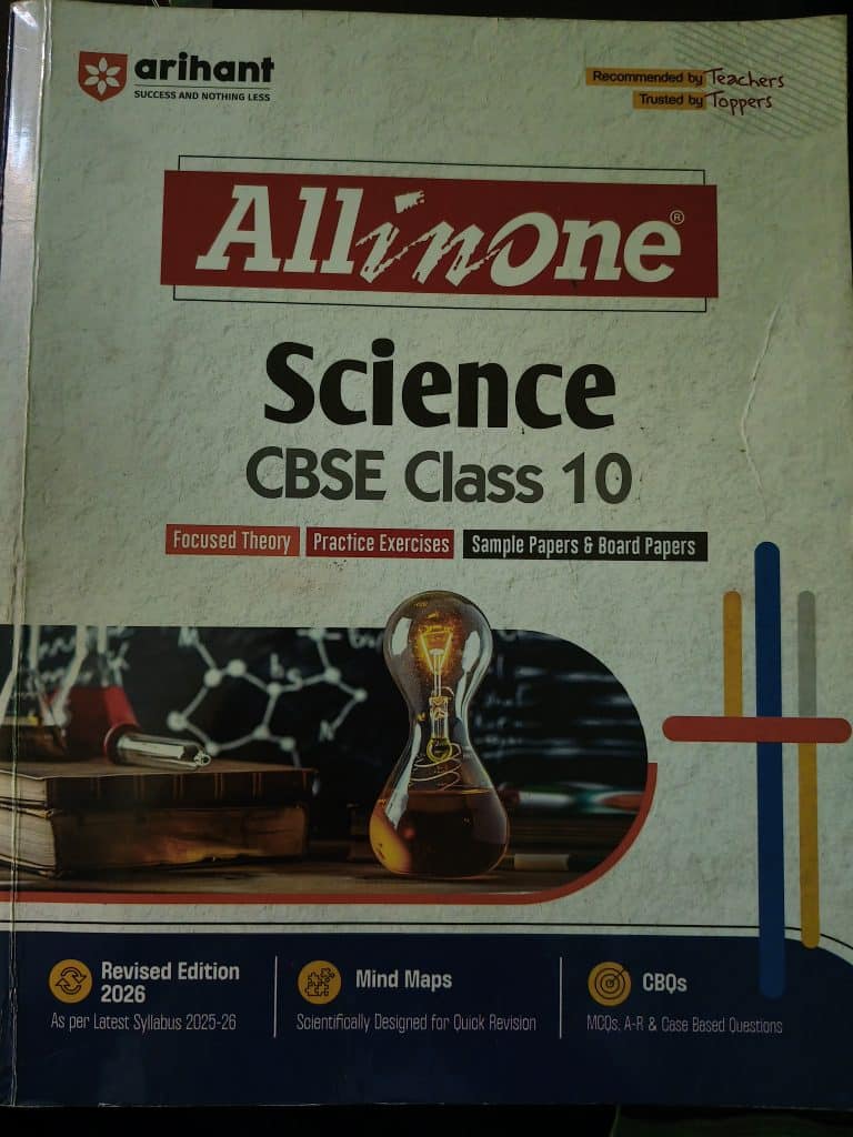All in one Science class 10 ARIHANTH