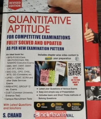 Quantitative Aptitude Dr. R.S. Aggarwal