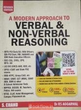 VERBAL & NON-VERBAL REASONING Dr RS AGGARWAL
