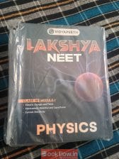 Class 12th PW Lakhshya NEET Module set