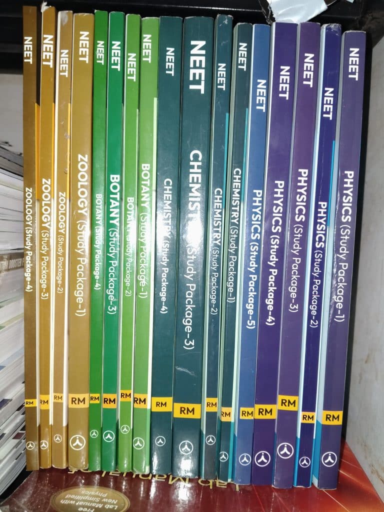 Aakash NEET Module version 2025-26