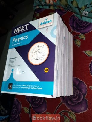 Aakash NEET Module version 2025-26