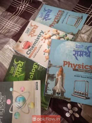 Module book for neet prepration all subject set