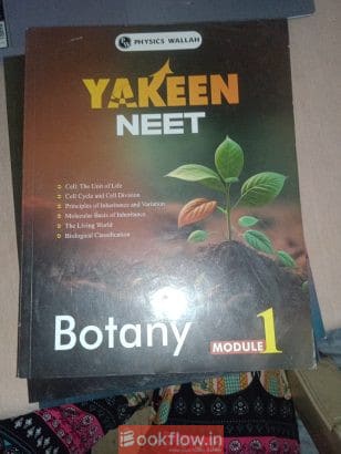 Yakeen Neet complete set