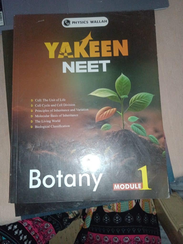 Yakeen Neet complete set