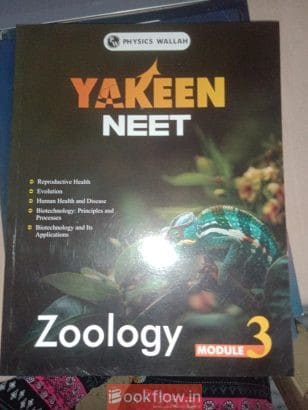 Yakeen Neet complete set