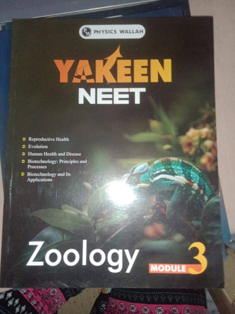 Yakeen Neet complete set photo 2