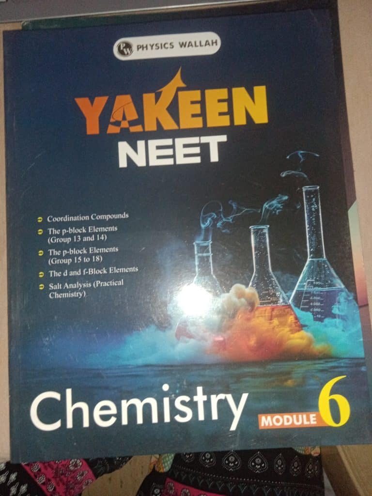 Yakeen Neet complete set photo 3