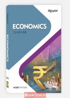 shivlal economics class 12th