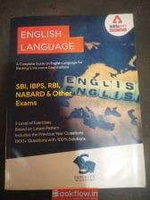 Competitive Exam Books