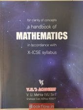Concepts of Mathematics (V.U Mehta) | class X ICSE