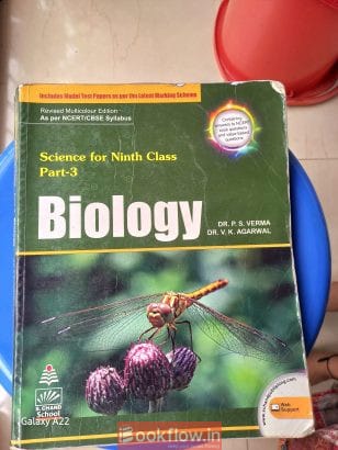 Class 8, 9 and 10 books