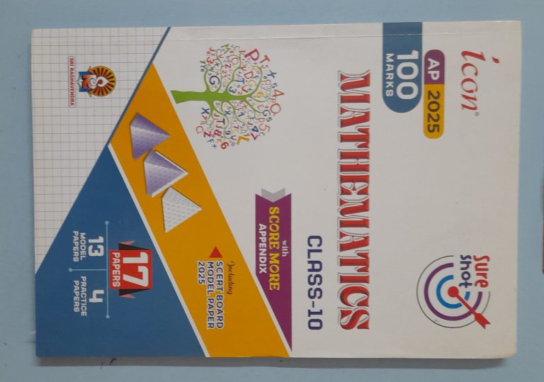 I con mathematics question bank 10 th class