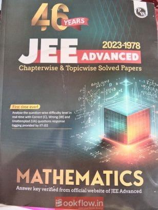 Pw jee advanced mathematics solved papers
