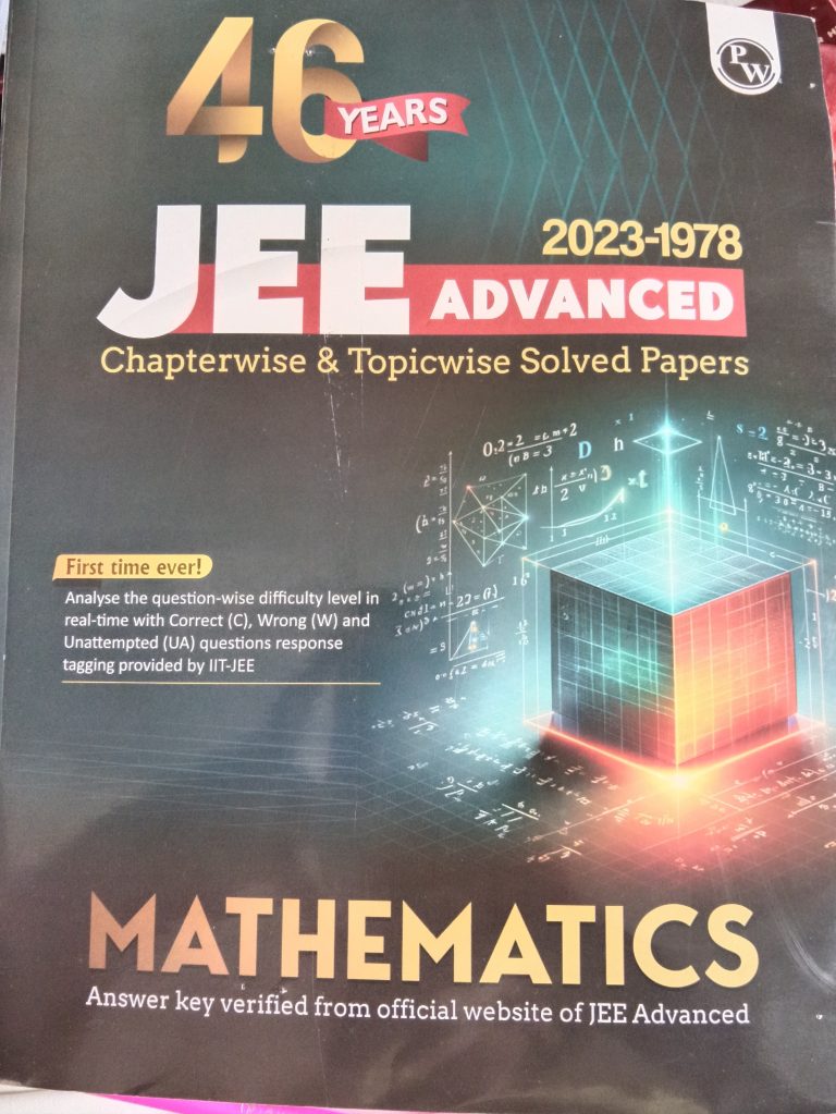 Pw jee advanced mathematics solved papers