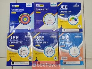 Class 11 All chapters PCM JEE books Aakash