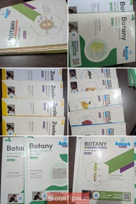 Aakash classes textbooks
