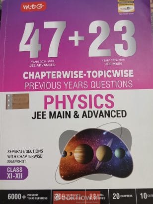 MTG physics jee mains & advanced