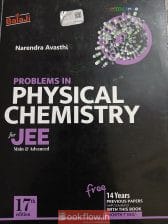 PROBLEM IN PHYSICAL CHEMISTRY FOR JEE MAINS & ADVA