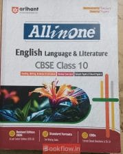 NCERT ALL IN ONE ENGLISH LANGUAGE AND LITERATURE