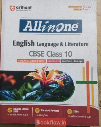 NCERT ALL IN ONE ENGLISH LANGUAGE AND LITERATURE