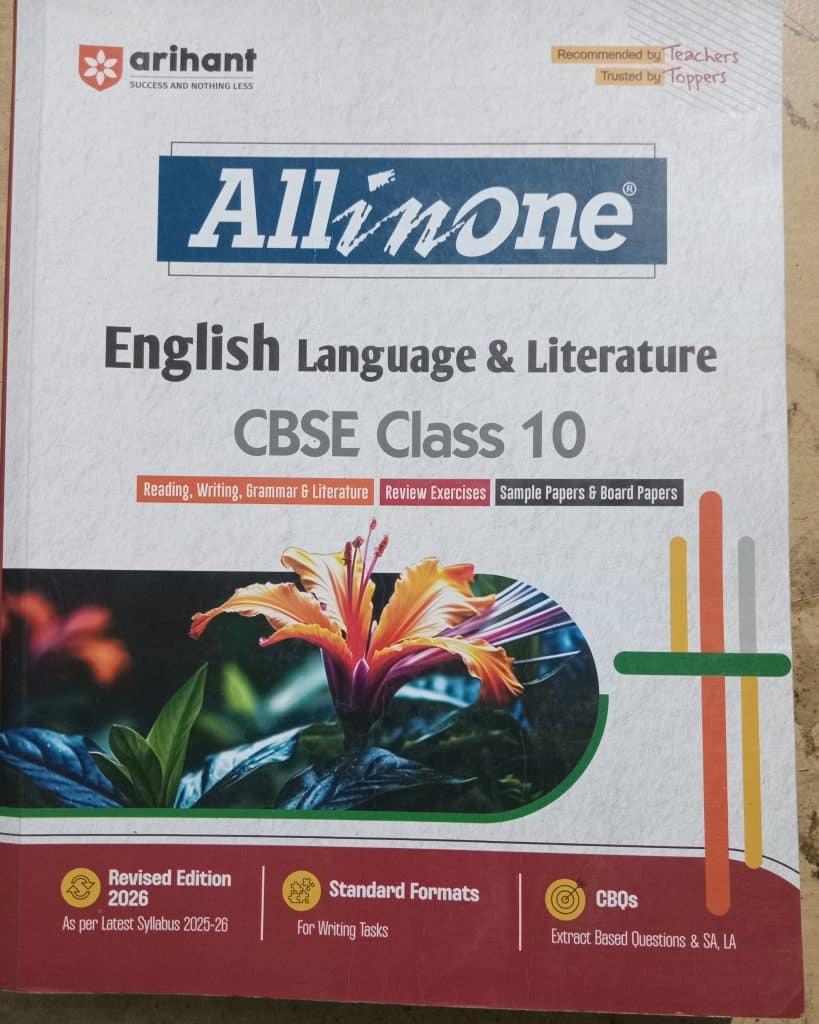 NCERT All in One English Language and Literature