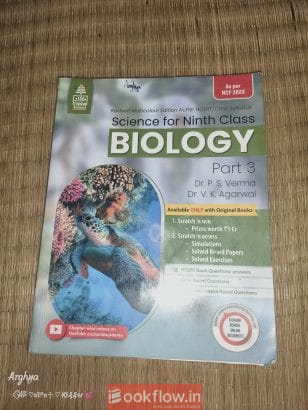Physics / Lakhmir singh. Manjit kaur