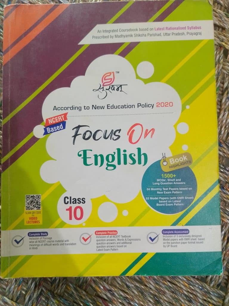 English book published by swapna aphale