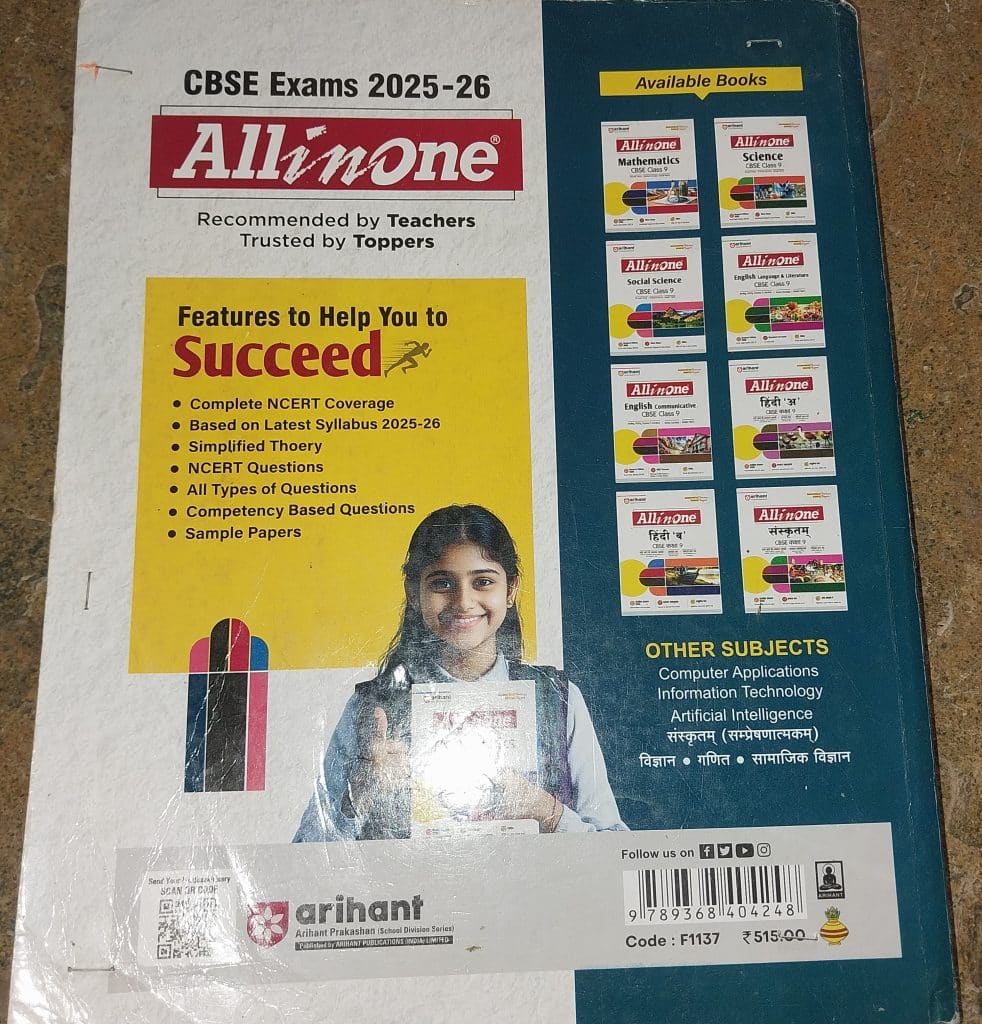 All in One Arihant Social Science CBSE Class 9 photo 3