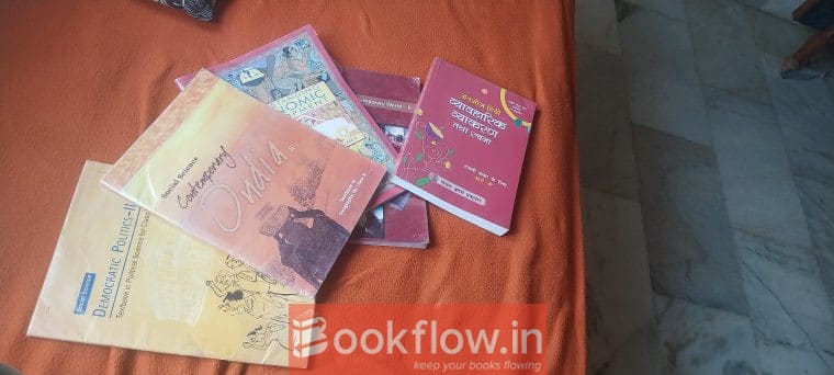 Ncert class 10 books