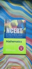 hey guy, we sell our 10 ncert examplar with answer