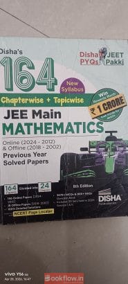 Disha pyq jee mains mathematics