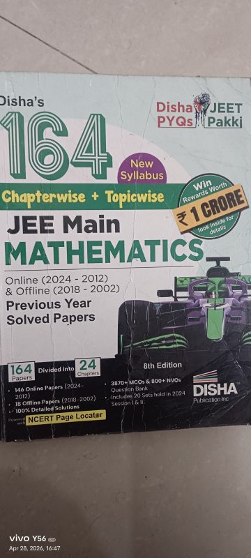 Disha pyq jee mains mathematics