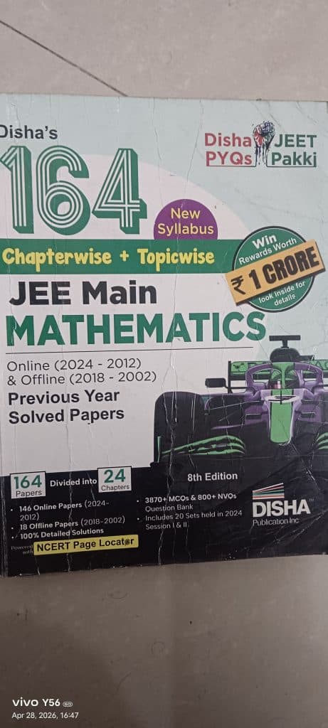 Disha pyq jee mains mathematics