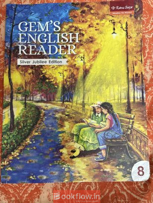Gem’s English Reader Silver Jubilee Ratna Sagar