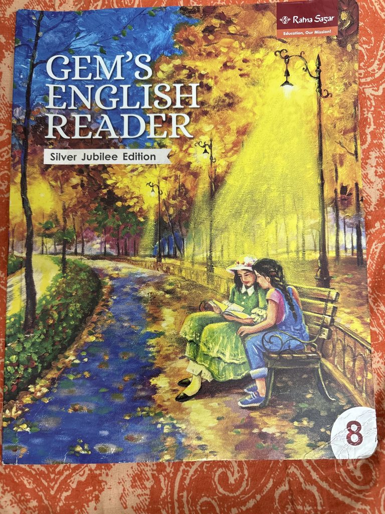 Gem’s English Reader Silver Jubilee Ratna Sagar