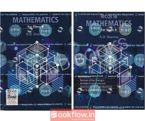 Rd sharma class 10 set of 2
