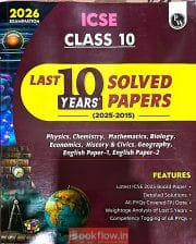 Icse class 10 question bank