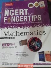 ncert fingertips