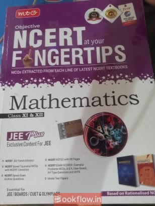 ncert fingertips