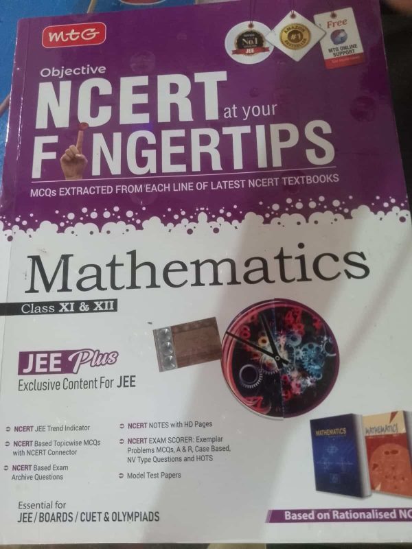 ncert fingertips
