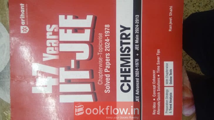 Arihant 47years IIT-JEE solved papers 2024-1978