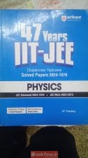 Arihant 47years IIT-JEE solved papers 2024-1978
