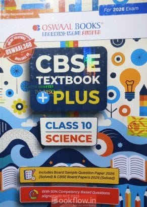 Oswaal CBSE textbook plus class 10 science
