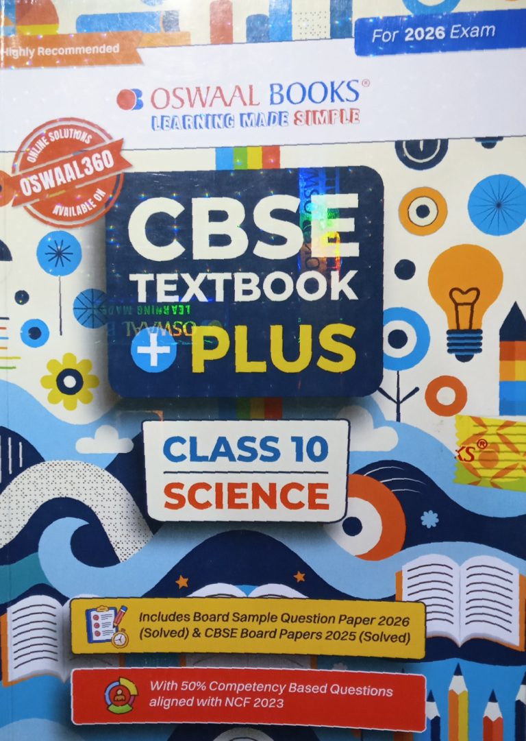 Oswaal CBSE textbook plus class 10 science