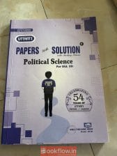 Uttams papers with solution of political science12