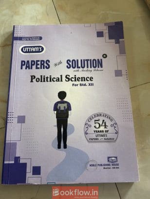 Uttams papers with solution of political science12