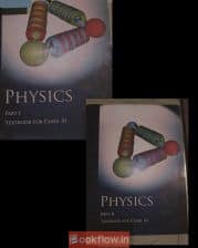 Ncert text books class11
