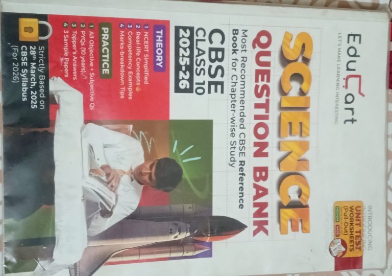 Science question bank cbse class 10