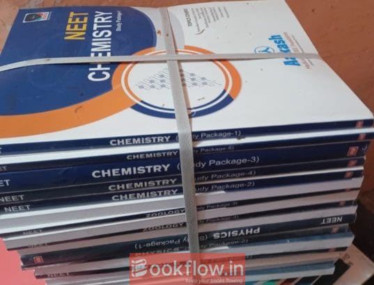 Aakash NEET modules complete set